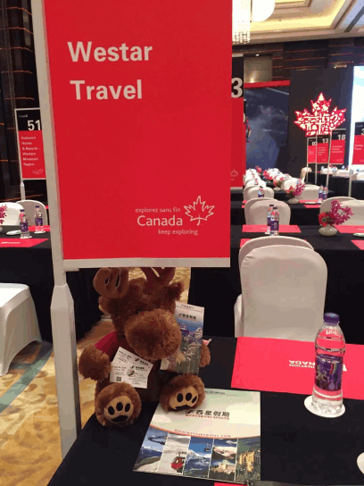 Westar Travel event display